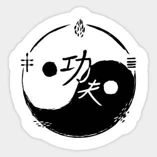 Yingyang symbol Sticker